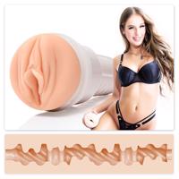 Fleshlight Sky Bri Celestial - realistická umelá kundička (prírodná)