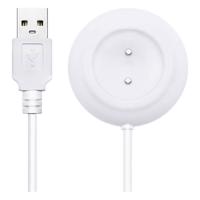 Lovense Ambi Magnetic USB Charging Cable (White)