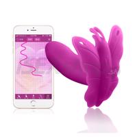 Realov - Lydia I Smart Butterfly Vibe purple