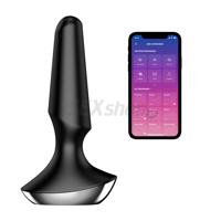 Satisfyer Plug Ilicious 2