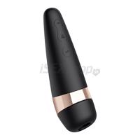 Satisfyer Pro 3