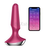 Satisfyer Vibračný análny kolík Plug ilicious 2