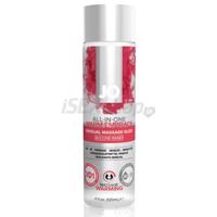 System JO - All-in-One Sensual Massage Glide Warming 120 ml